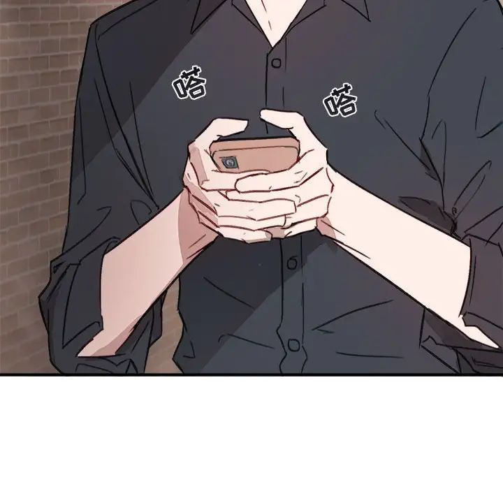 与你的未来第11话