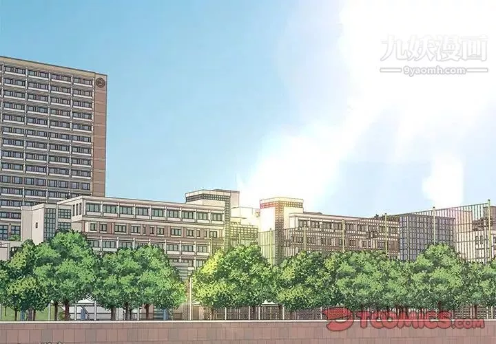 沉重的学分-最终话 - 图片 2