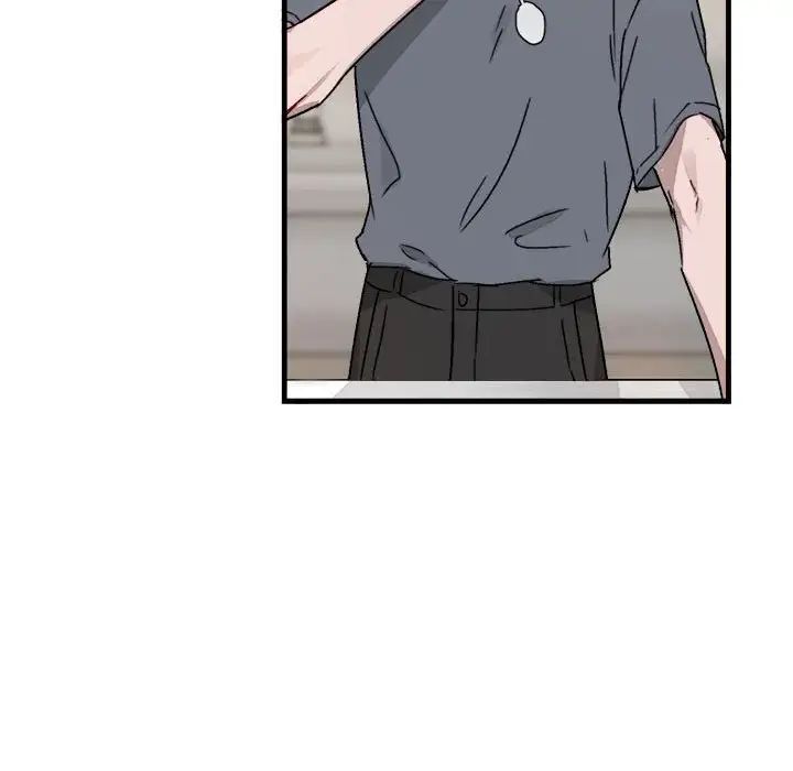 与你的未来第12话