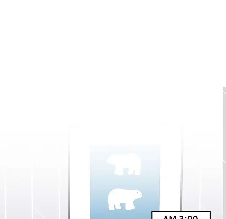 与你的未来第12话