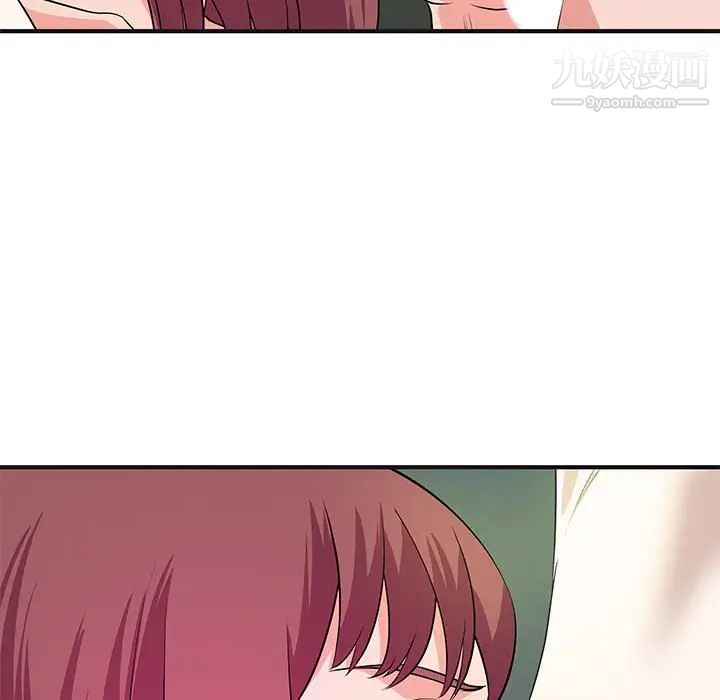 沉重的学分最终话