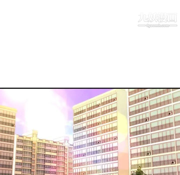 沉重的学分最终话