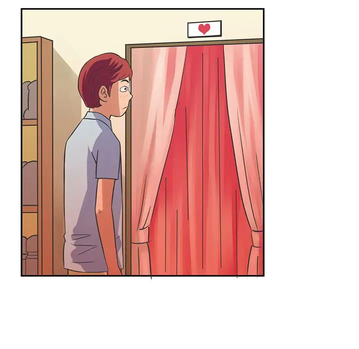 深夜用品店第7章