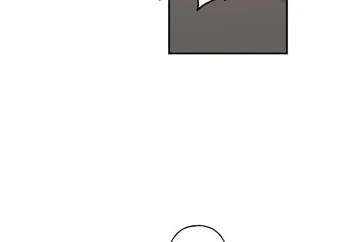 與你的未來第14话