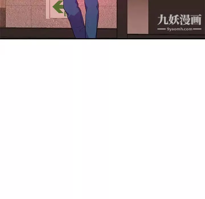 沉重的学分-最终话 - 图片 113