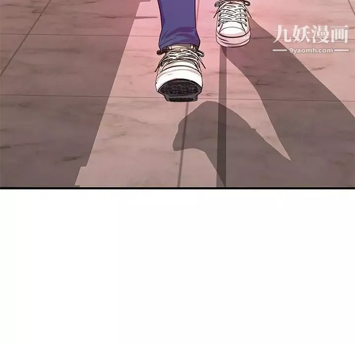 沉重的學分最終話