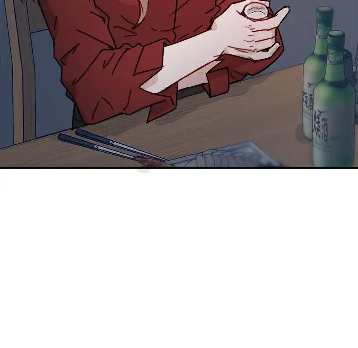 與你的未來第14话