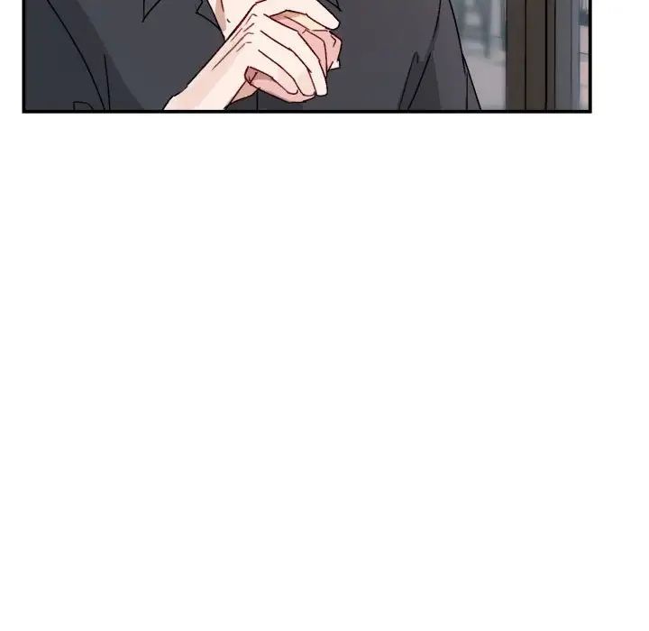 與你的未來第15话