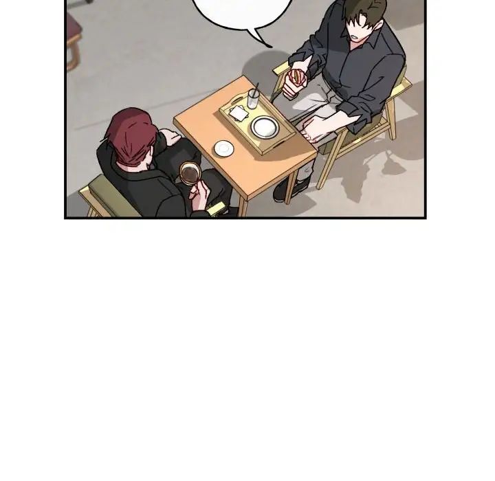 與你的未來第15话