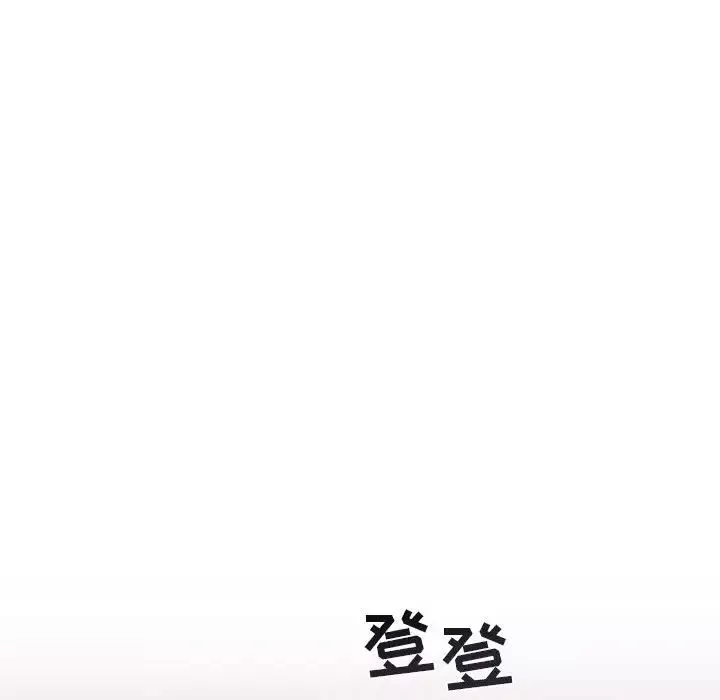 与你的未来-第16话 - 图片 35
