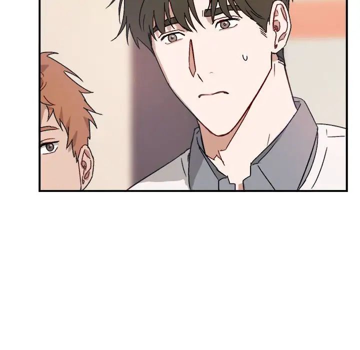 与你的未来第16话