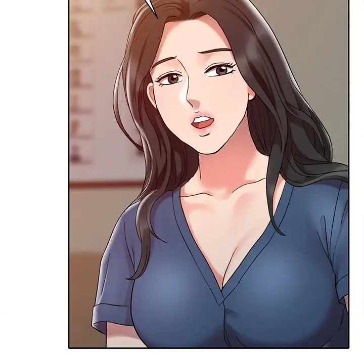 调阴妙手第3话