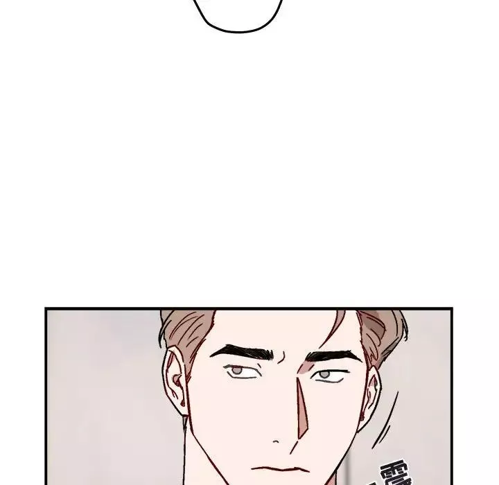 與你的未來第17话