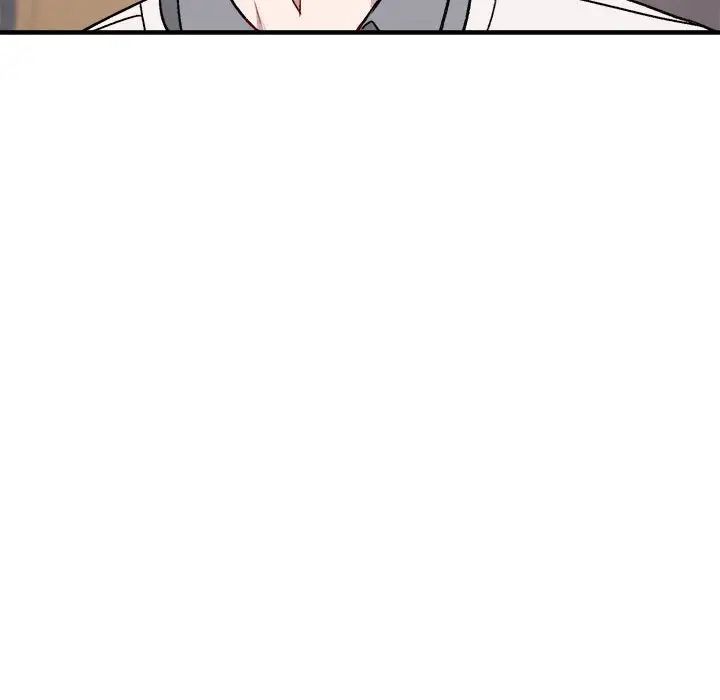 與你的未來第17话