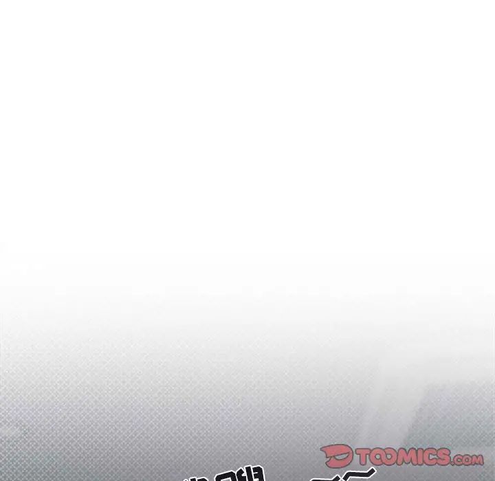 与你的未来第17话