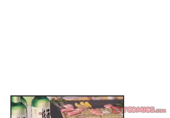 与你的未来第18话