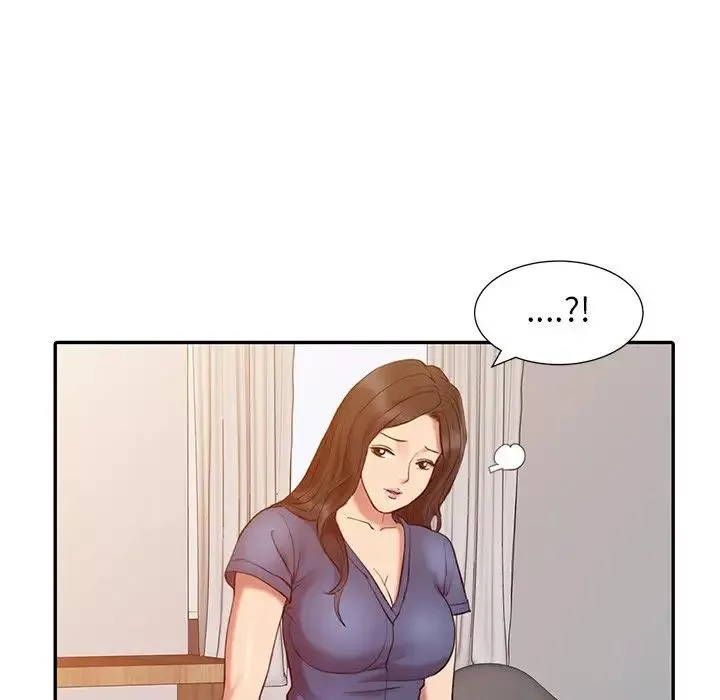 調陰妙手第3話