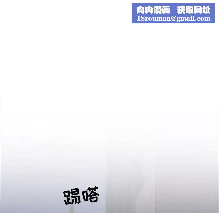 與你的未來第18话