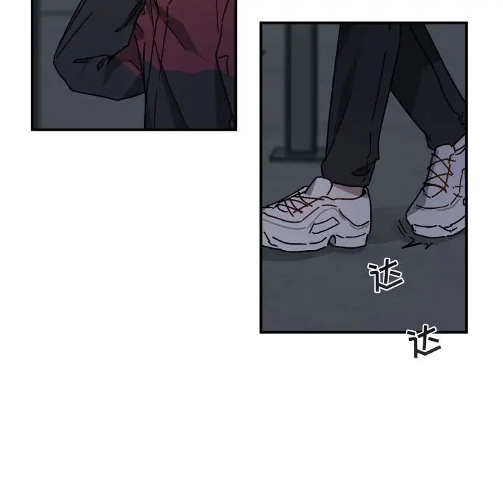 与你的未来第18话