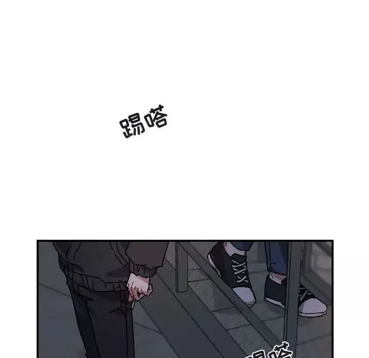 与你的未来-第18话 - 图片 47