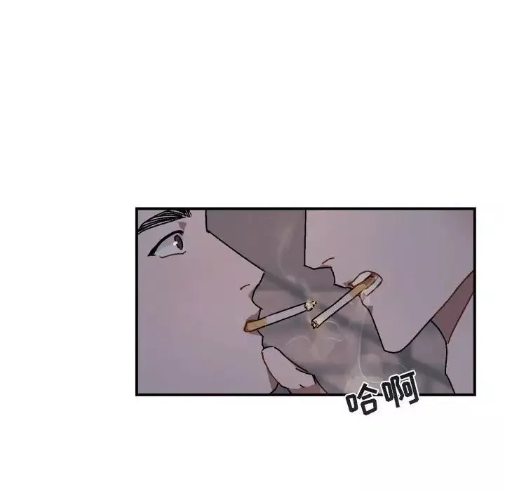 與你的未來第18话