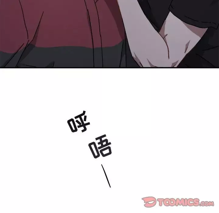 與你的未來第18话