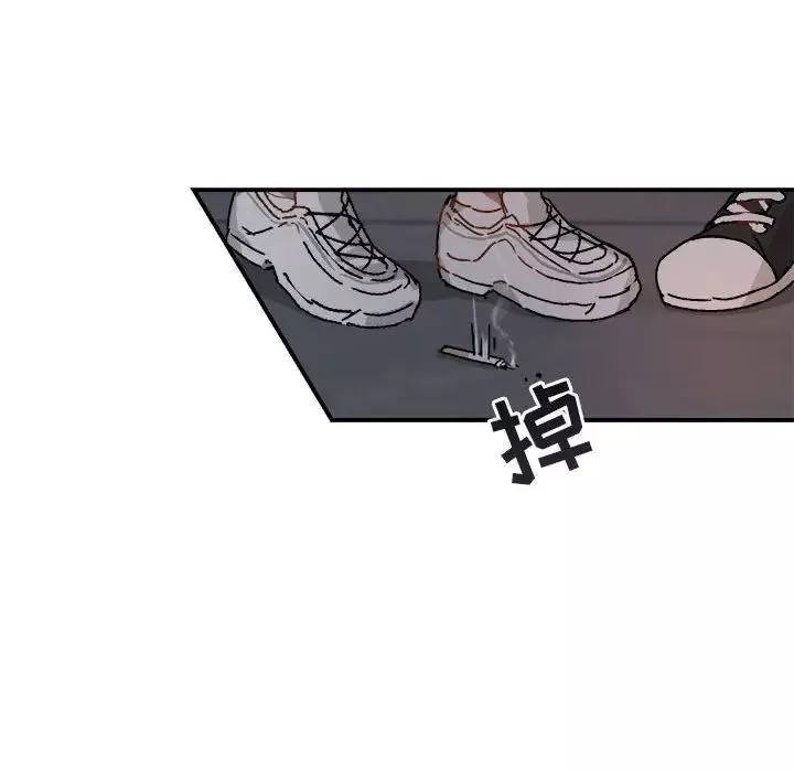 與你的未來第18话