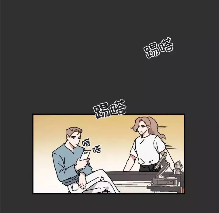 與你的未來第19话