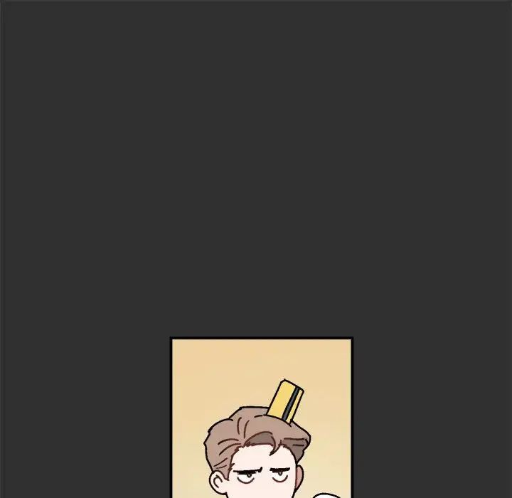 与你的未来第19话