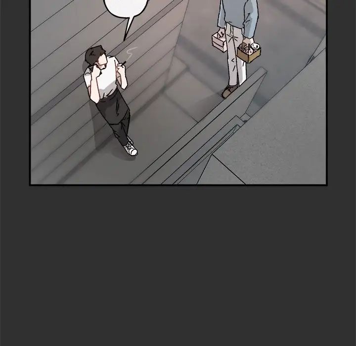 與你的未來第19话