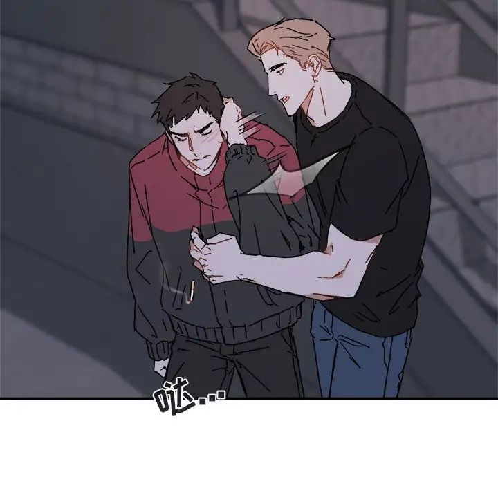 與你的未來第19话