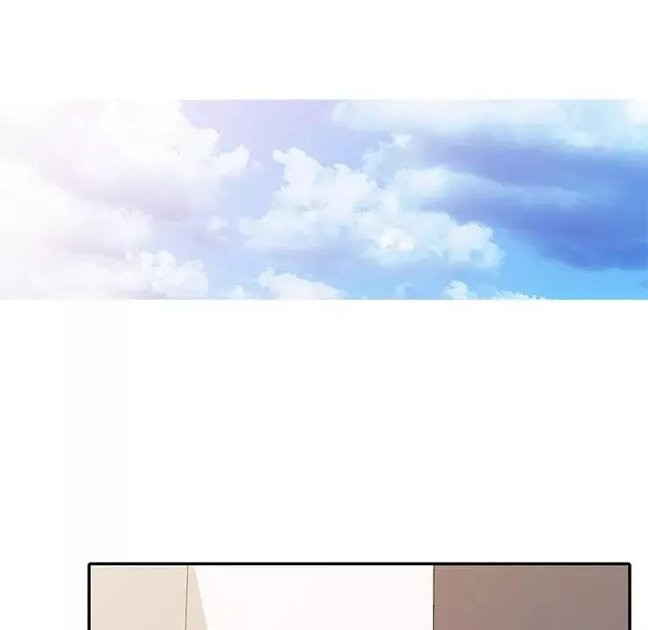 調陰妙手第5話