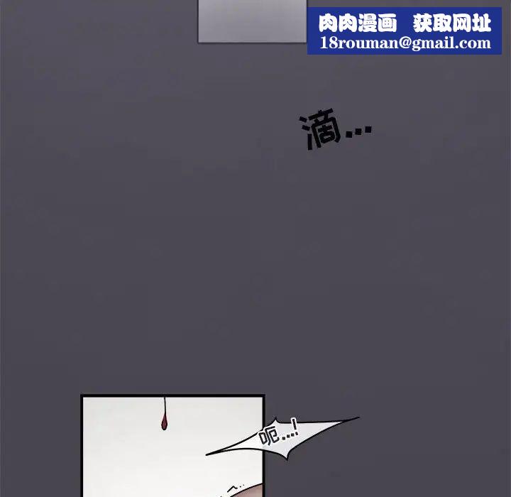 與你的未來第20话