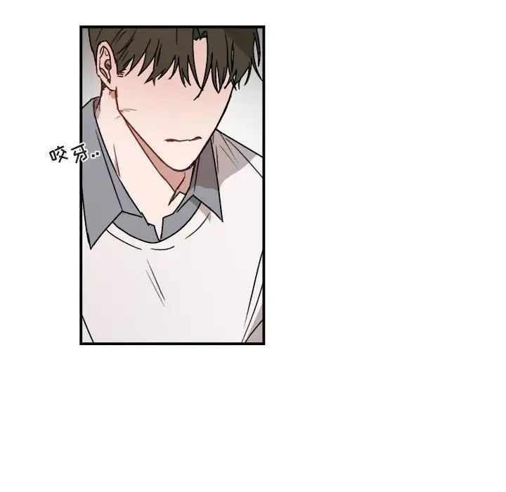 與你的未來第21话