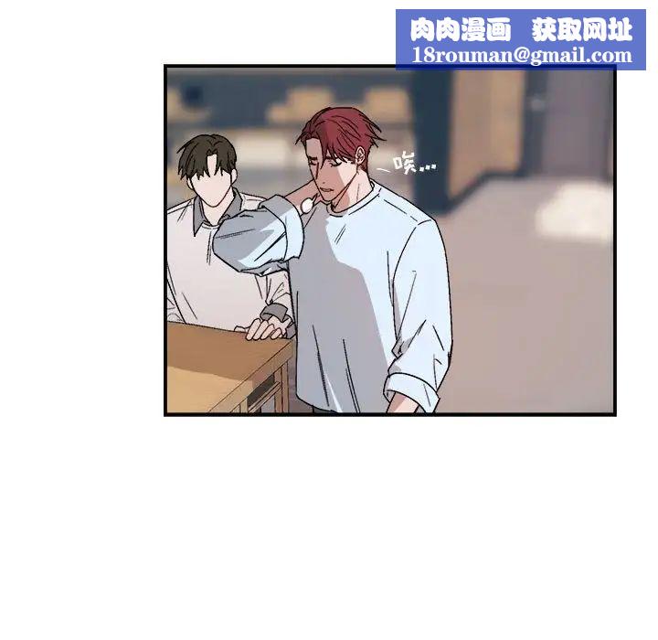 與你的未來第21话