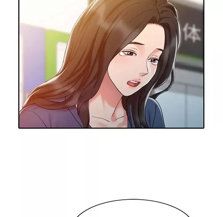 调阴妙手-第6话 - 图片 20