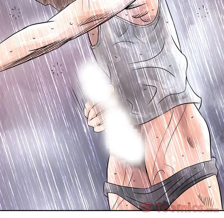 深夜用品店第10章