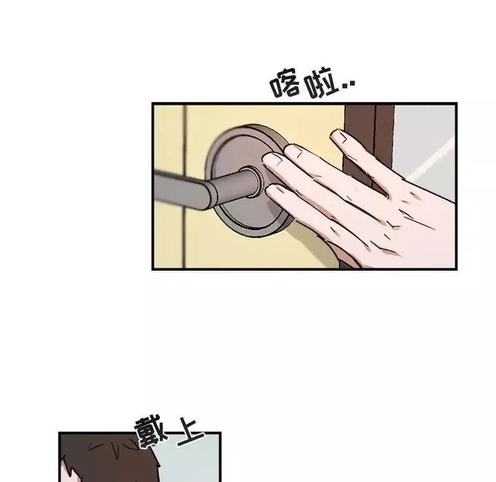 與你的未來第22话