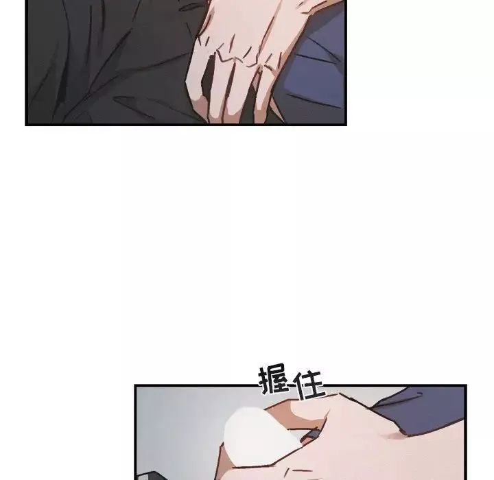 與你的未來第22话