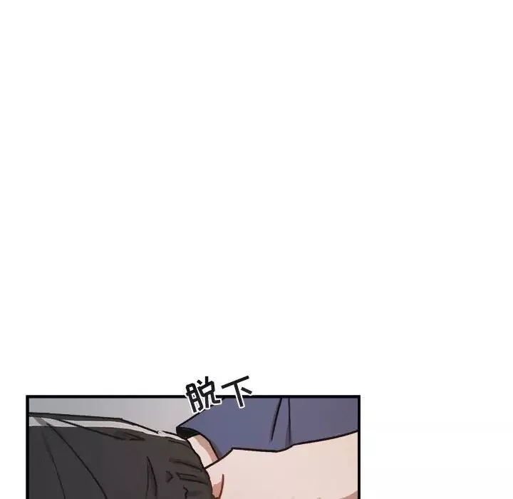 與你的未來第22话