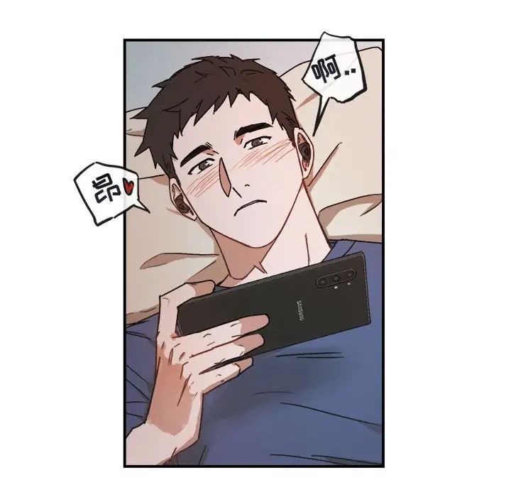 与你的未来第22话