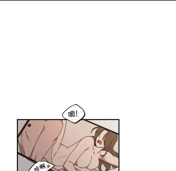 與你的未來第22话