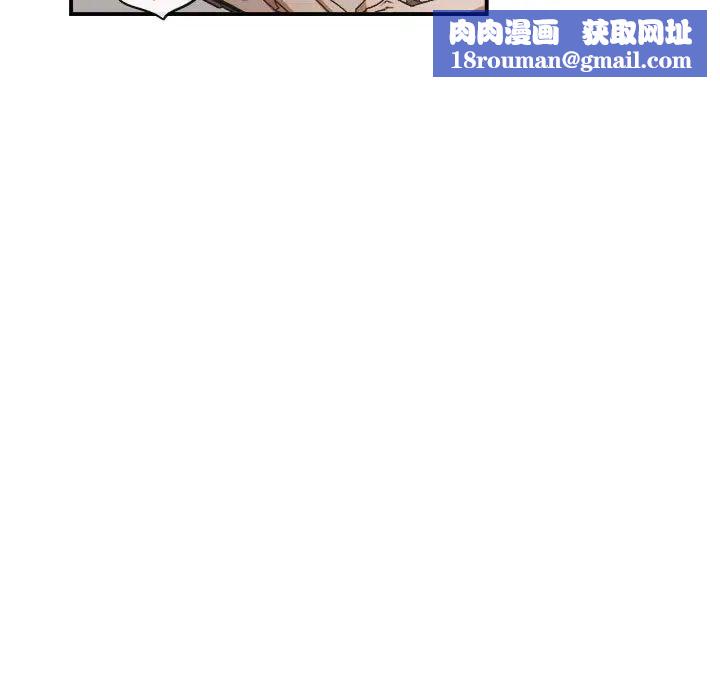 与你的未来第22话