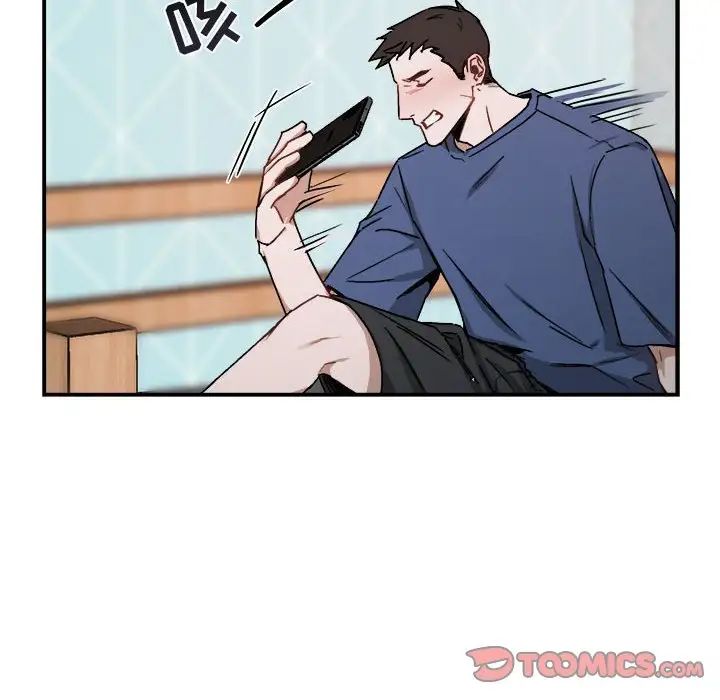 與你的未來第22话