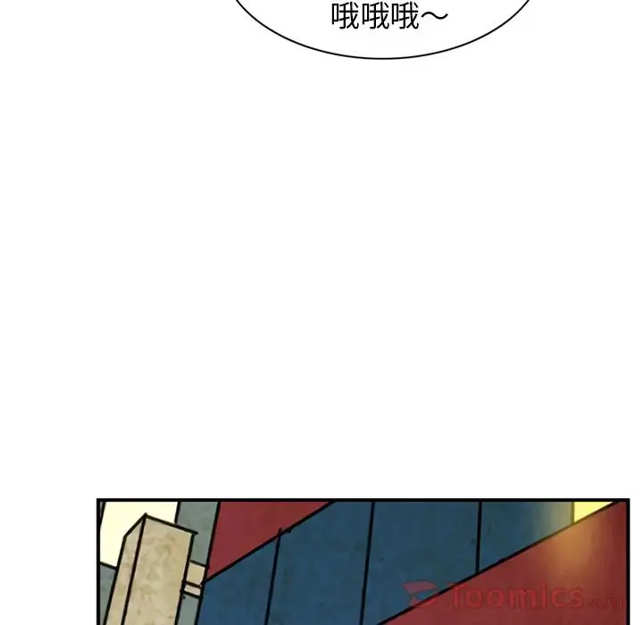 深夜用品店第10章