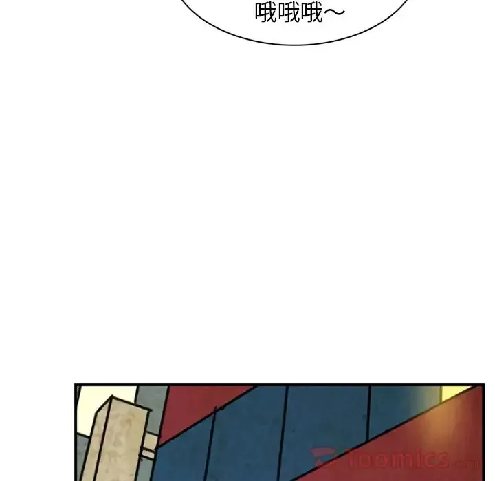深夜用品店第10章