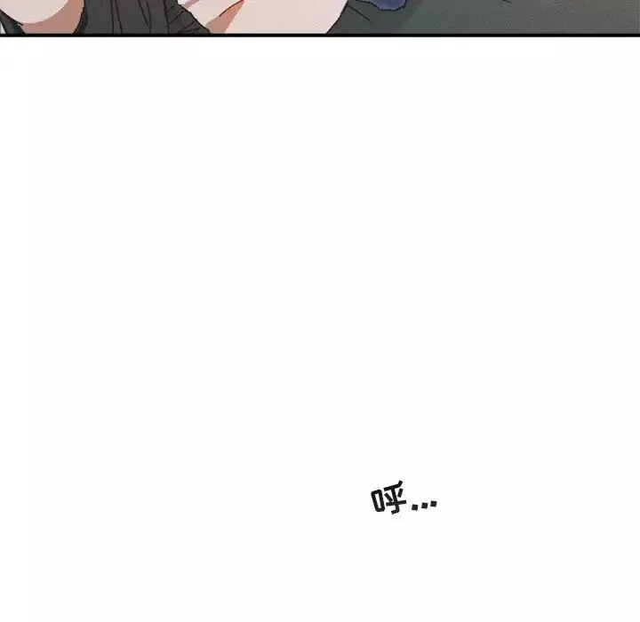與你的未來第22话