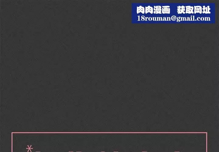 與你的未來第23话