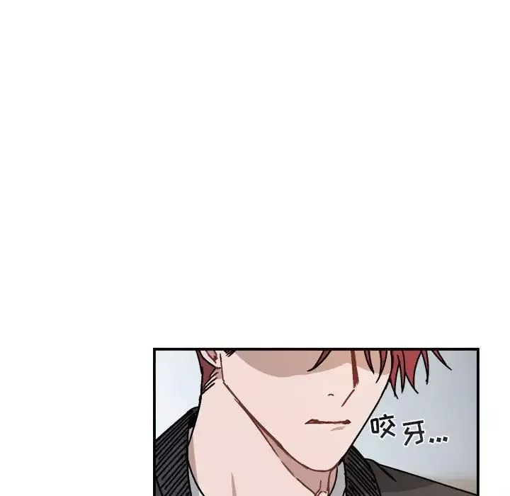 與你的未來第23话