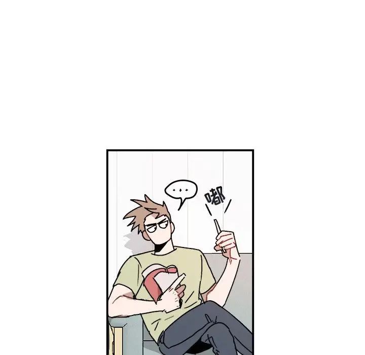 与你的未来第24话